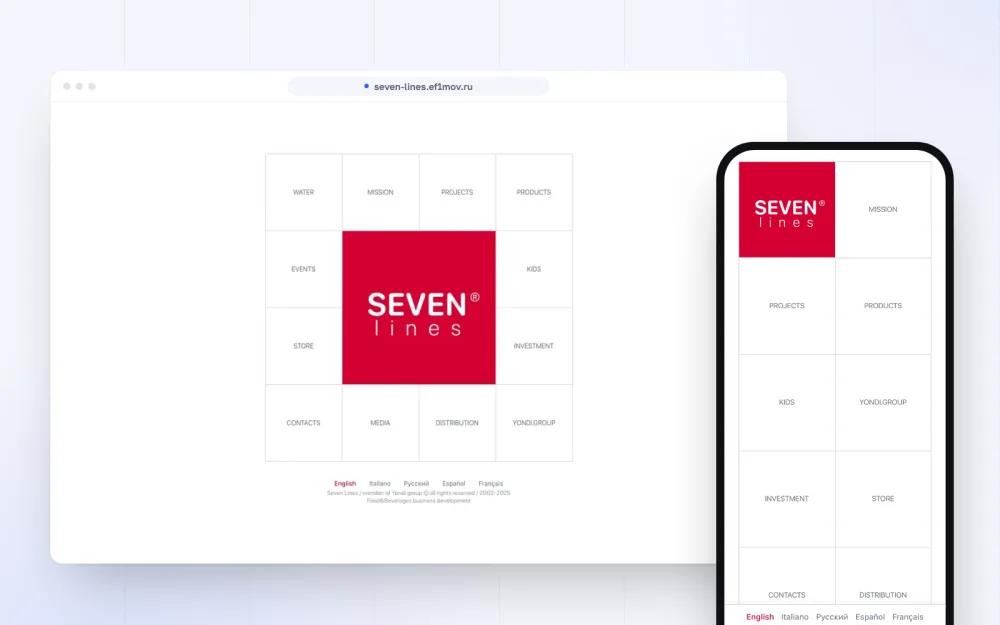 Seven-Lines