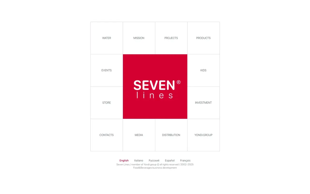 SEVEN-LINES - десктоп · главный экран